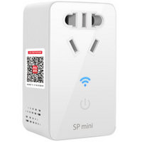 移动端：BroadLink SP mini WiFi智能插座