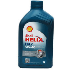 Shell 壳牌 蓝喜力 Helix HX7 5W-40 合成机油 SN 1L*8桶