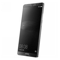 历史低价：HUAWEI 华为 Mate8 NXT-TL00 3GB+32GB 移动4G手机