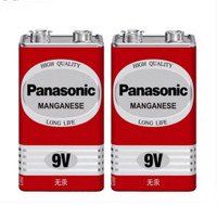 Panasonic 松下 9V电池