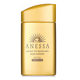  SHISEIDO 资生堂 ANESSA 防晒露 SPF50+　