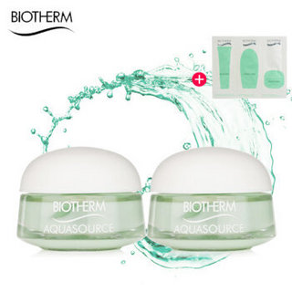 BIOTHERM 碧欧泉 活泉润透水份露 15ml*2