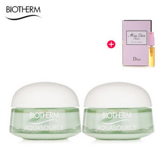 BIOTHERM 碧欧泉 活泉润透水份露 15ml*2