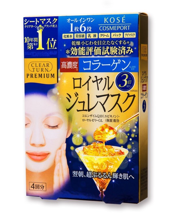 海淘活动:日本亚马逊 精选日用百货