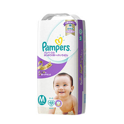 Pampers 帮宝适 舒适透气超薄棉柔纸尿裤 M48片