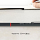rOtring 红环 Rapid Pro 自动铅笔 黑色HB 0.5mm