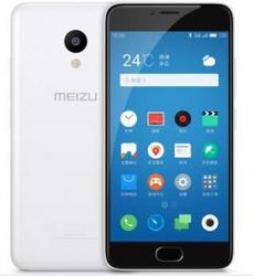 MEIZU 魅族 魅蓝3 32G 全网通4G手机