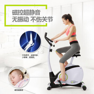 UFIT SERIES 优菲 640U 智能磁控静音健身车