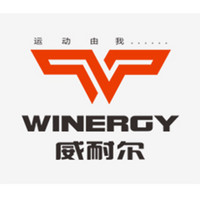 Winergy/威耐尔
