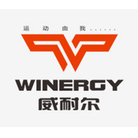 威耐尔 Winergy