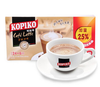 可比可 印尼进口 （KOPIKO）豪享拿铁咖啡24包768g 三合一速溶咖啡饮料