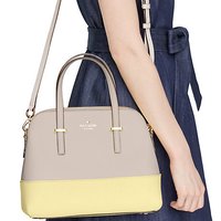 kate spade NEW YORK Cedar Street Maise 女款真皮手提包 Black Floral