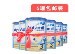 Aptamil 英国爱他美 幼儿配方奶粉3段 900g