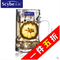 Scybe 喜碧 穆罗把手杯啤酒 410ml