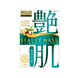 utena 佑天澜 PREMIUM PUReSA 艳肌 神经酰胺 面膜  4片装 *9盒