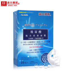 森田 玻尿酸复合原液面膜15片 *3件