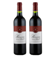 拉菲珍藏梅多克法定产区红葡萄酒 750ml 2瓶装