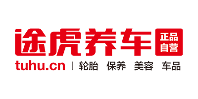 途虎养车网途虎养车网页版官网