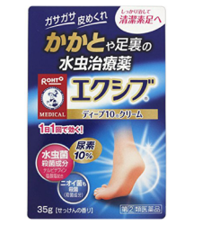 Rohto 乐敦水虫脚气真菌药膏35g 多少钱 什么值得买 Rohto 乐敦水虫脚气真菌药膏35g 多少钱 什么值得买