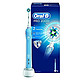  Oral-B 欧乐-B Pro 2000 电动牙刷　