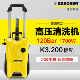 KÄRCHER 凯驰 K3.200 高压清洗机