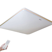 Panasonic 松下 HHLAZ3151 遥控LED吸顶灯