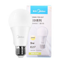 Midea 美的 E27 9瓦节能LED灯泡