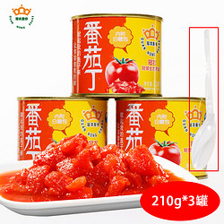 冠农 有机番茄水果天然番茄丁210g*3罐