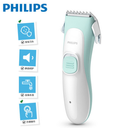 第一次给宝宝理发：PHILIPS 飞利浦 HC1066 婴儿理发器 开箱