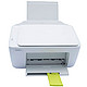 HP 惠普 DeskJet 2132 彩色喷墨一体机