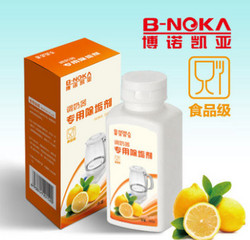 博诺凯亚 食品级 柠檬酸除垢剂