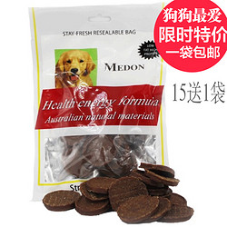 medon 麦顿 狗零食 100g每袋