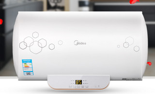 Midea 美的  F50-21W6S(S)  50升智能互联电热水器