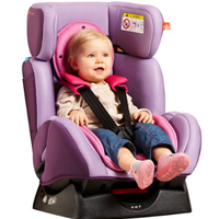 Goodbaby 好孩子 汽车儿童安全座椅 CS888w 头等舱 0-7岁 紫粉色