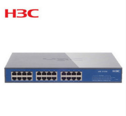 H3C 华三 SMB-S1224V2 24口全千兆网络交换机 