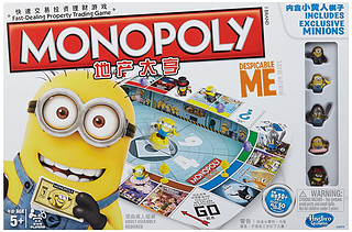 Hasbro 孩之宝 Monopoly 地产大亨 神偷奶爸特别版 A2574*2件