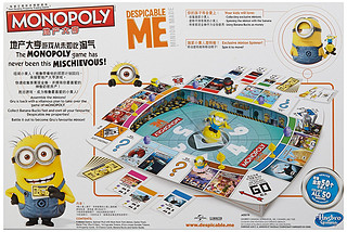 Hasbro 孩之宝 Monopoly 地产大亨 神偷奶爸特别版 A2574*2件