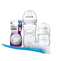 PHILIPS 飞利浦 AVENT 新安怡 自然原生宽 玻璃奶瓶+奶嘴+奶瓶刷 4件套装