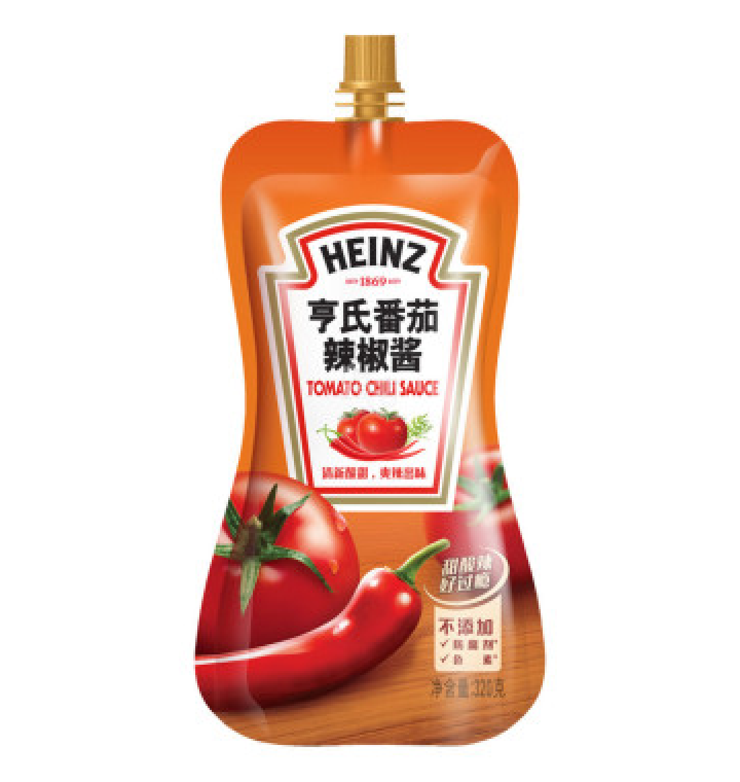 三步吃肉