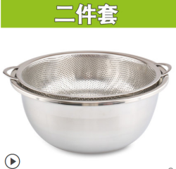 海发 加厚不锈钢盆 2件套