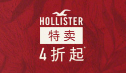 HOLLISTER中国官网 精选服饰 夏季折扣