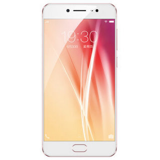 vivo X7 4G手机 4GB+64GB 金色