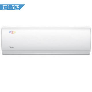 Midea 美的 KFR-35GW/BP3DN1Y-DA200(B1) 1.5匹 变频 壁挂式空调