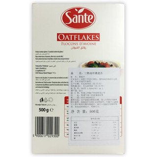 Sante 三特 快熟高纤原味燕麦片 500g