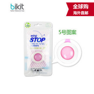  Bikit Guard 驱蚊纽扣