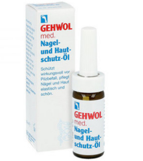  GEHWOL 洁沃 灰指甲药油 15ml