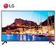 LG 55LF5950-CB 55英寸 智能液晶电视