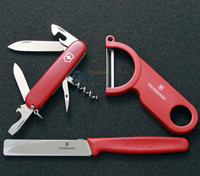 VICTORINOX 维氏 CN.05GB07.KIT 瑞士军刀套装（1.3603 + 5.0401水果刀 +7.6073刨皮器）+ 凑单品