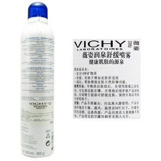 VICHY 薇姿 润泉舒缓喷雾 300ml