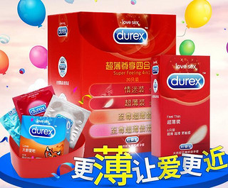 durex 杜蕾斯 安全套 超薄尊享套装32只装